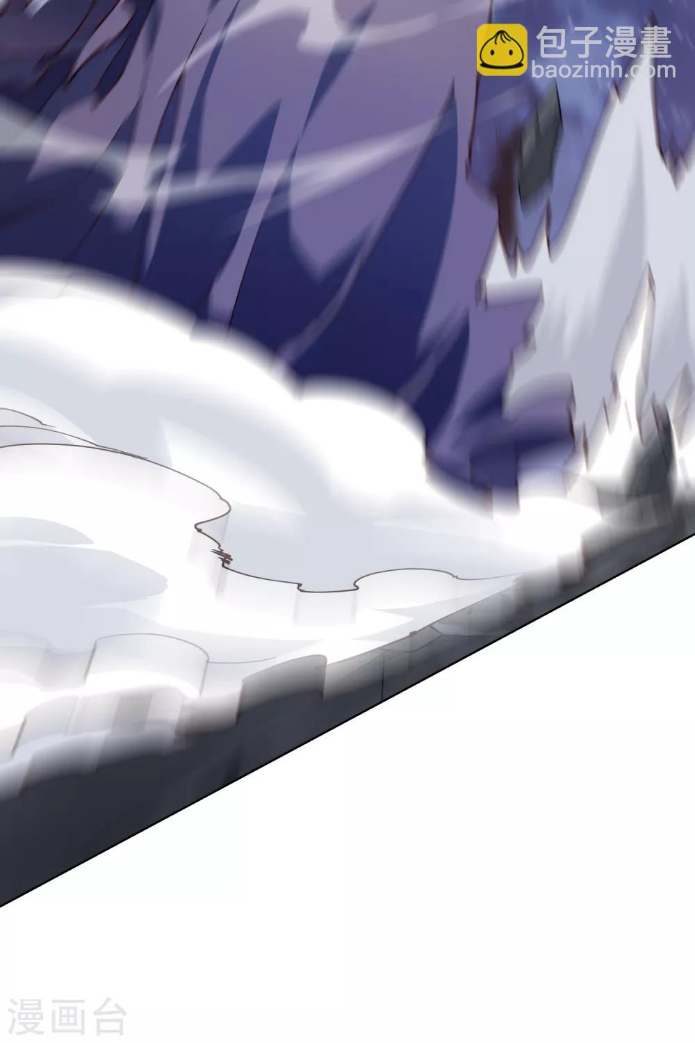 第117话 不敌8