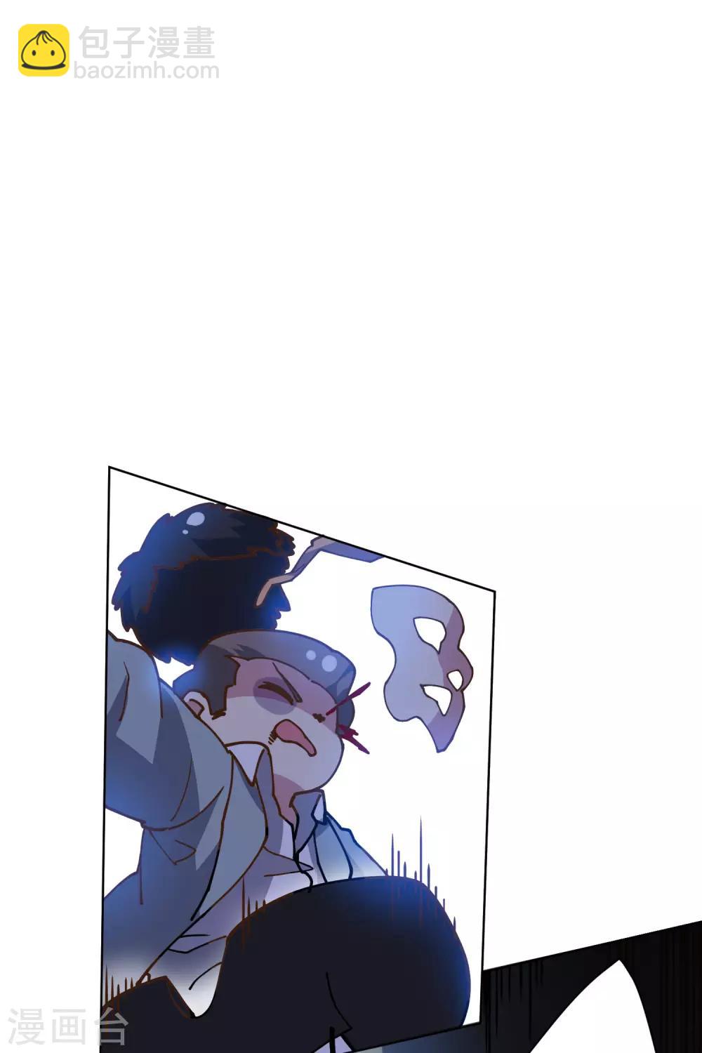 第138话 破解分身术21