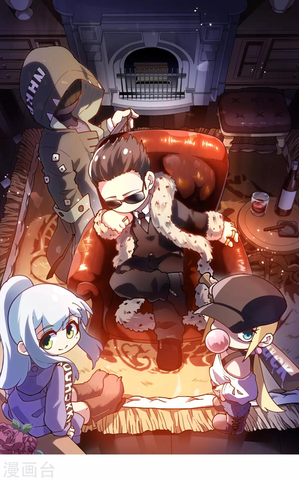第142话 刀背斩0