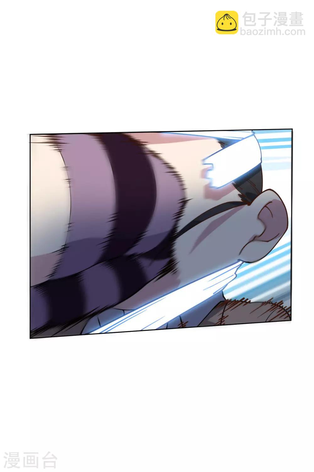 第142话 刀背斩10
