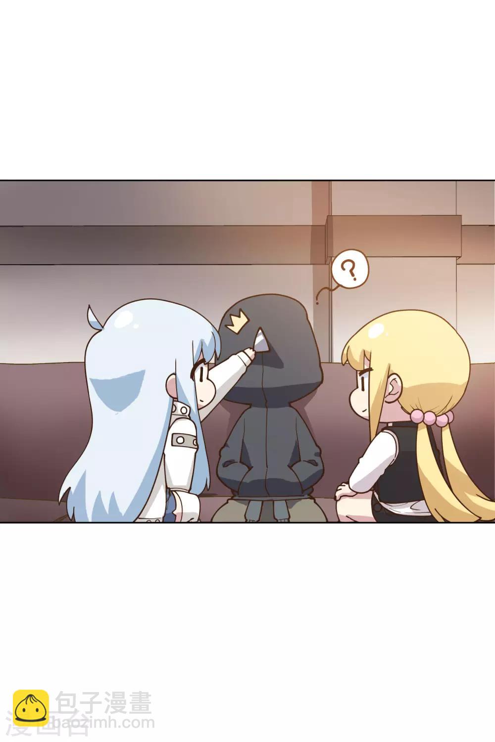 第145话 蒙面的理由14