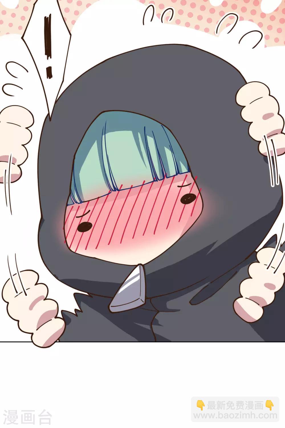 第145话 蒙面的理由16