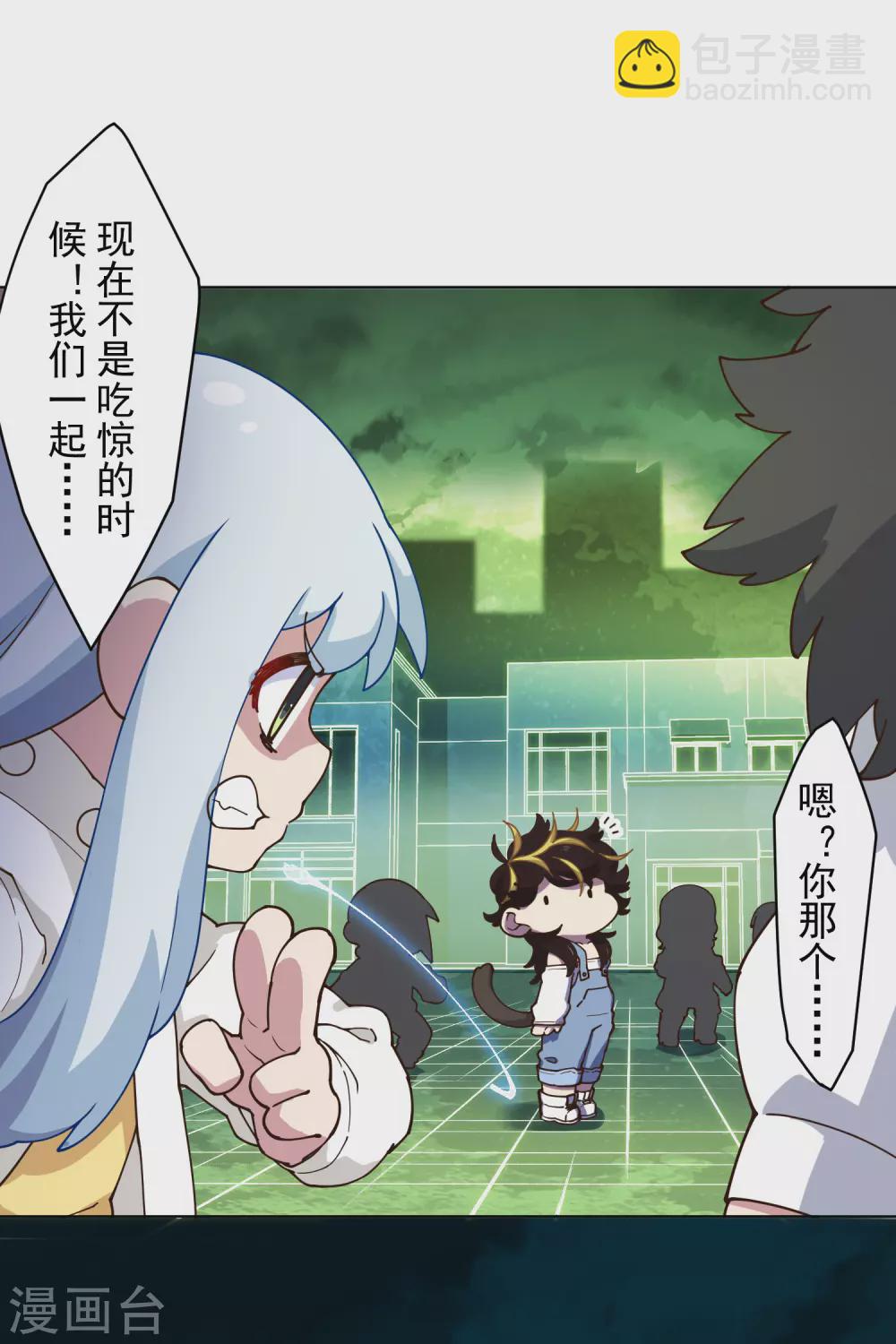 1月供养抽奖结果14