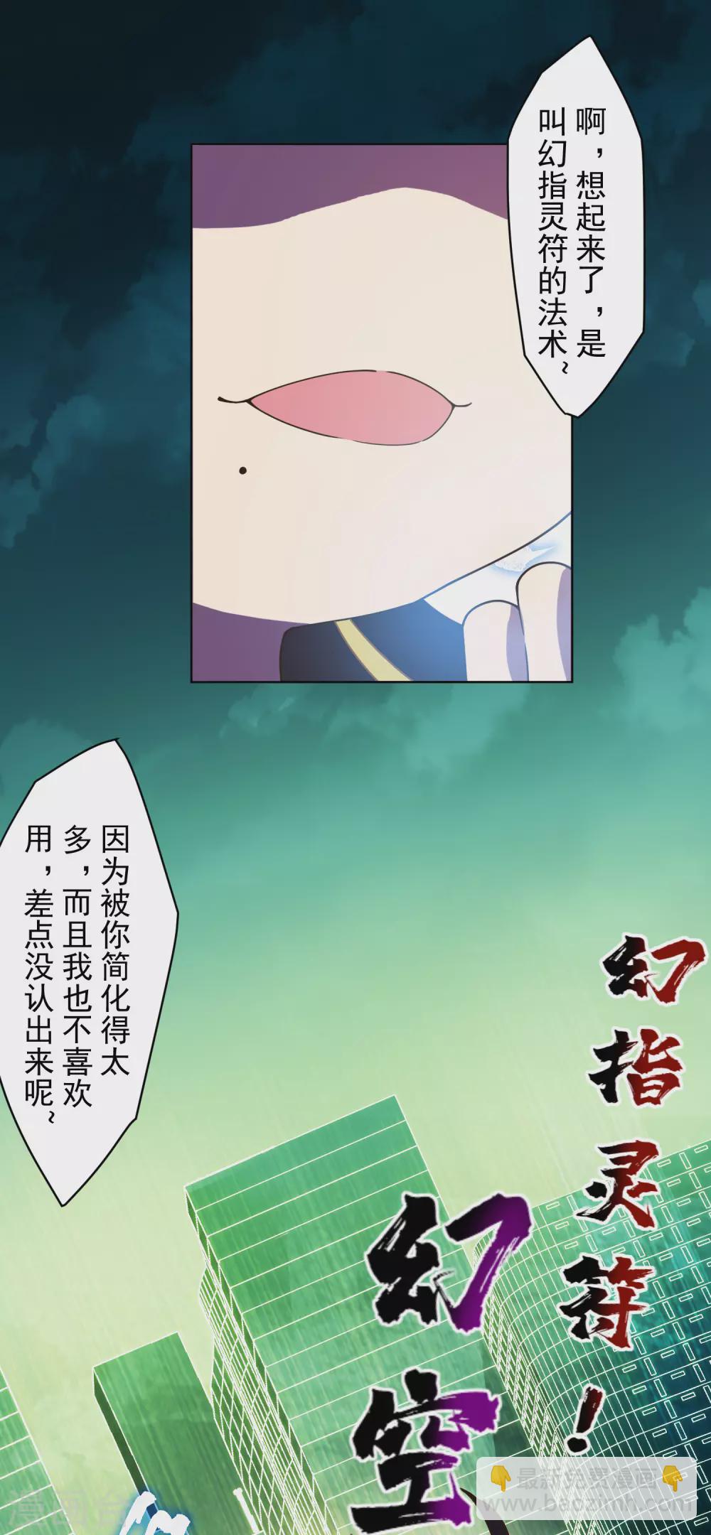 1月供养抽奖结果15