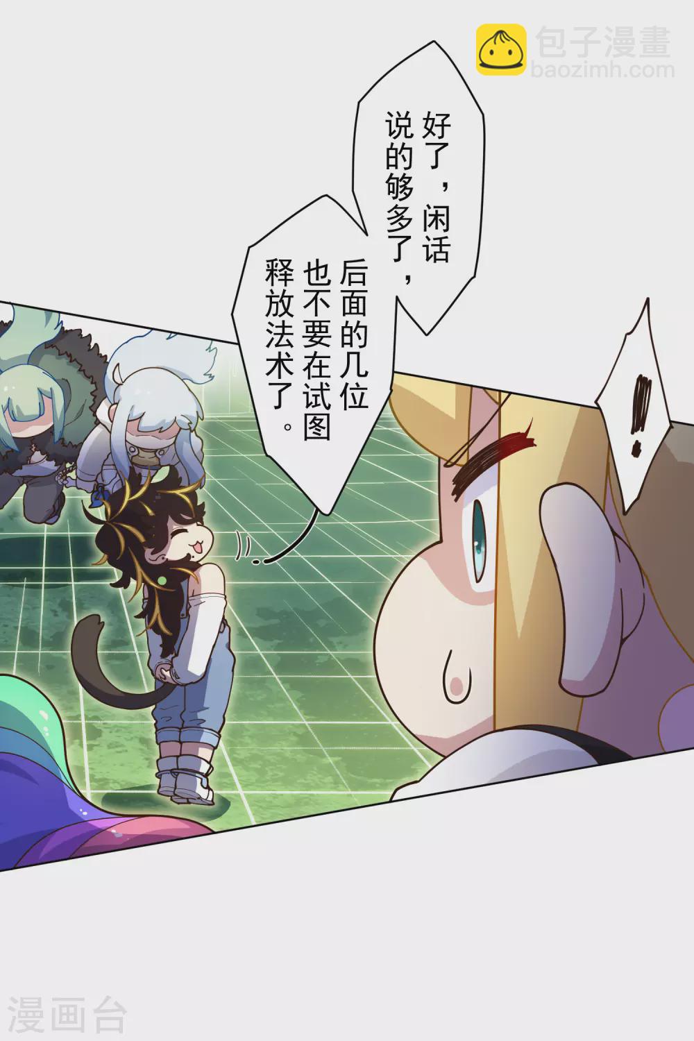 1月供养抽奖结果23