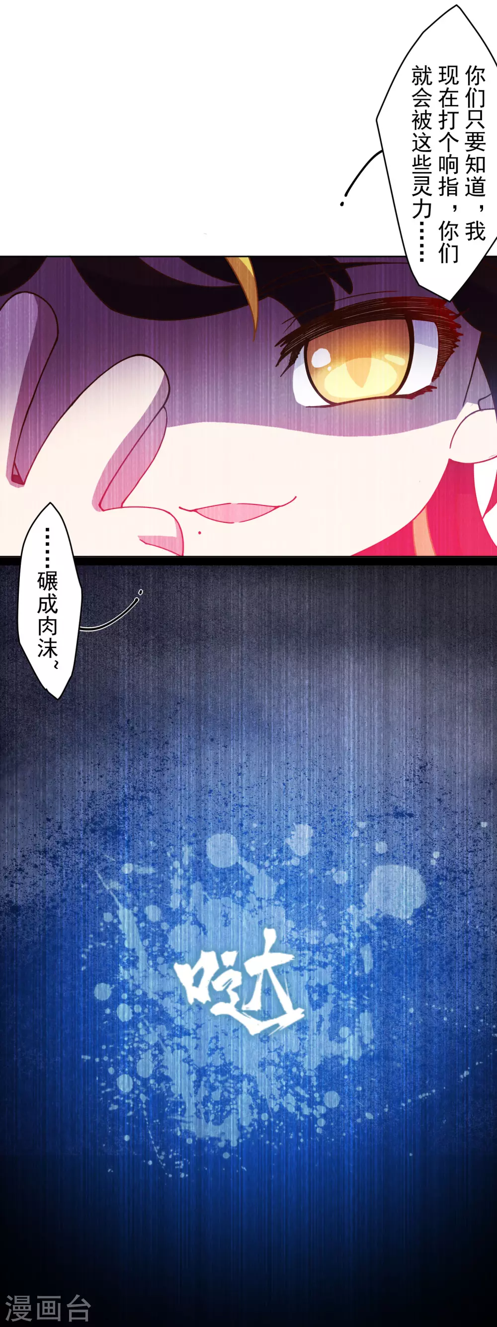 1月供养抽奖结果27