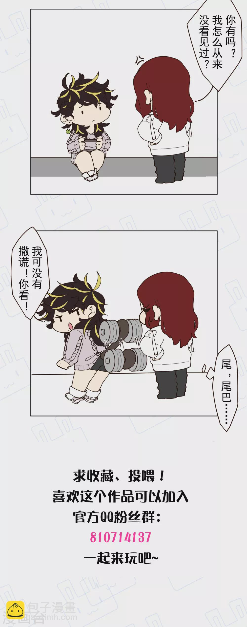 1月供养抽奖结果29