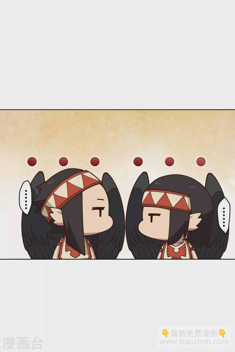第157话 前圣子8