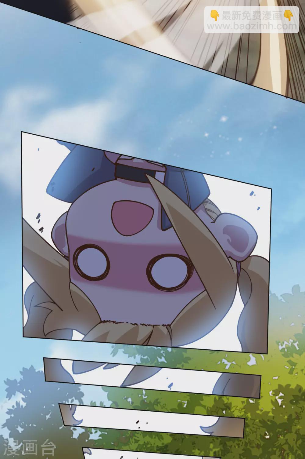 第162话 软趴趴的武器16