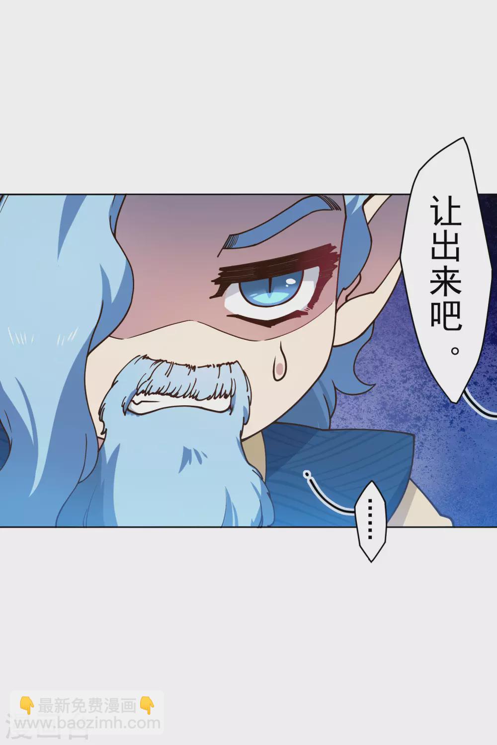 第165话 温泉29