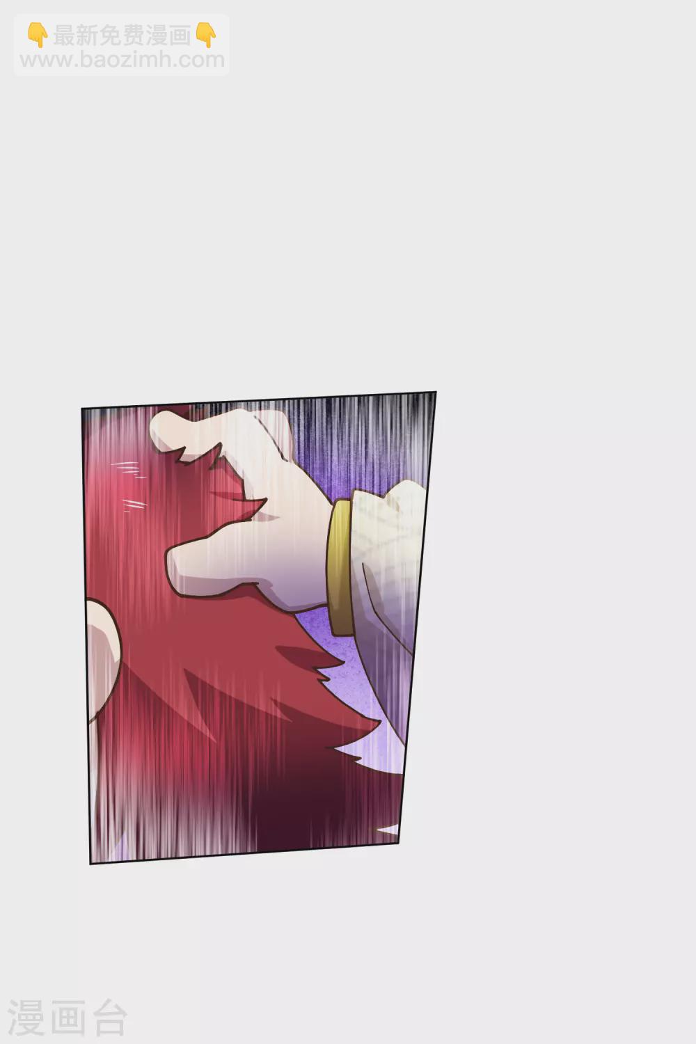 第171话 威压13