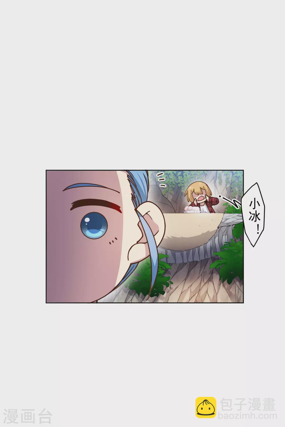 第171话 威压19