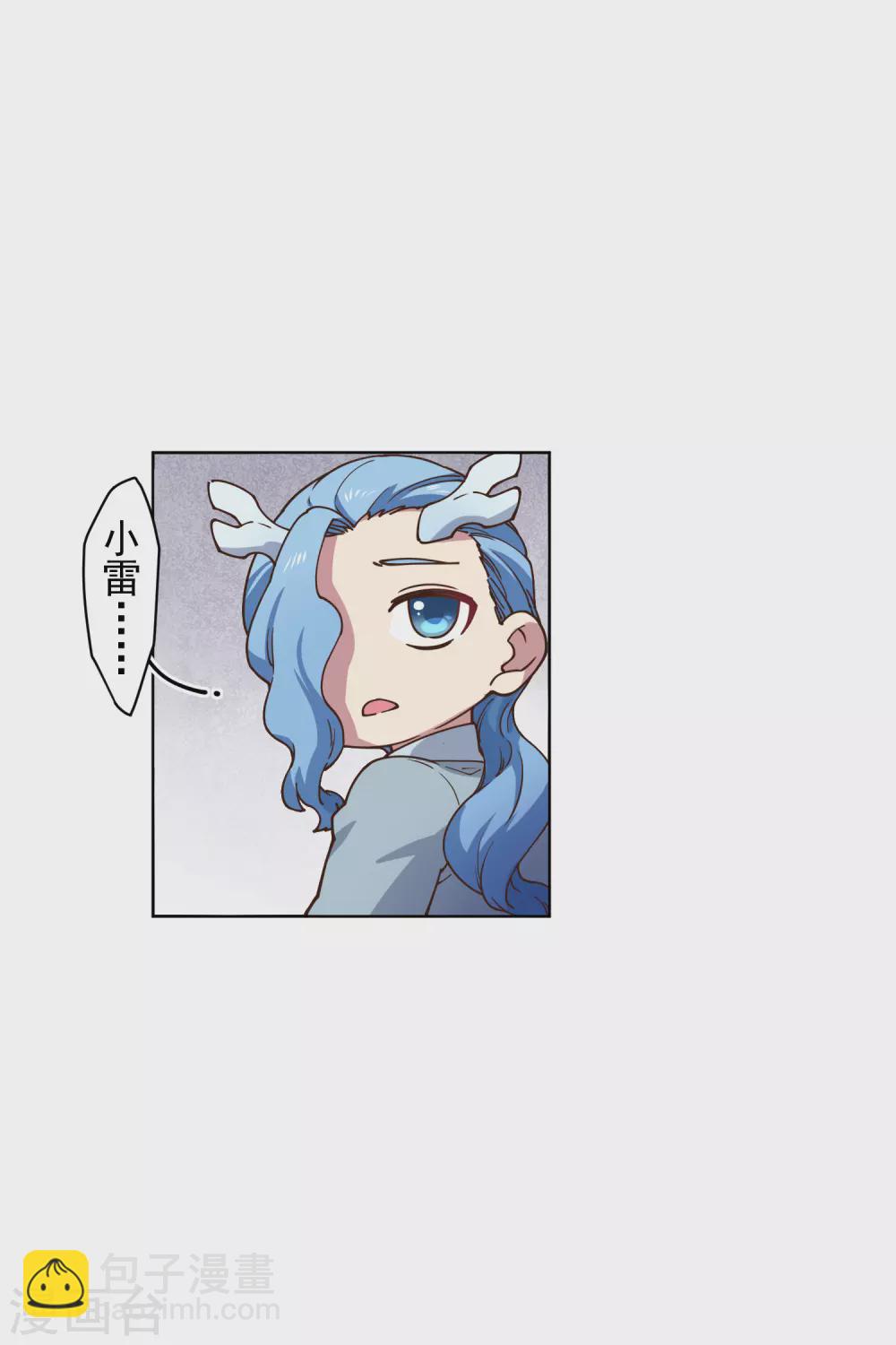 第171话 威压21