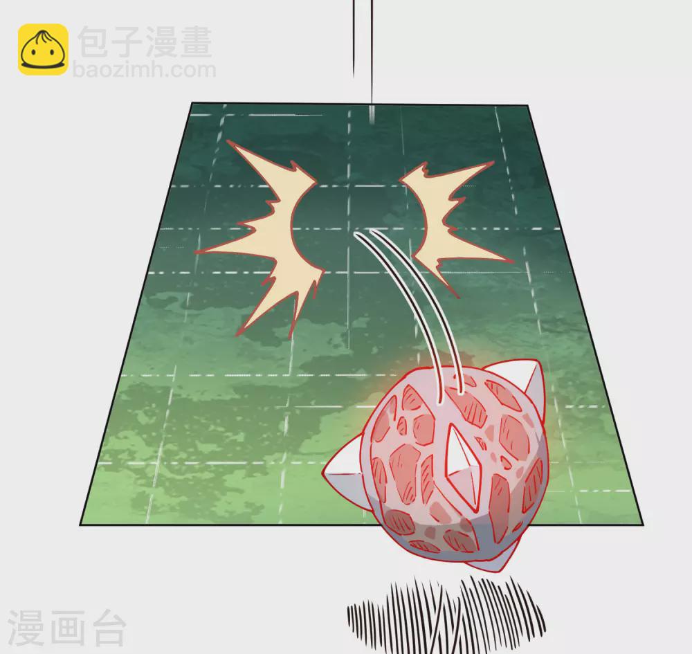 第175话 抢怪团队26