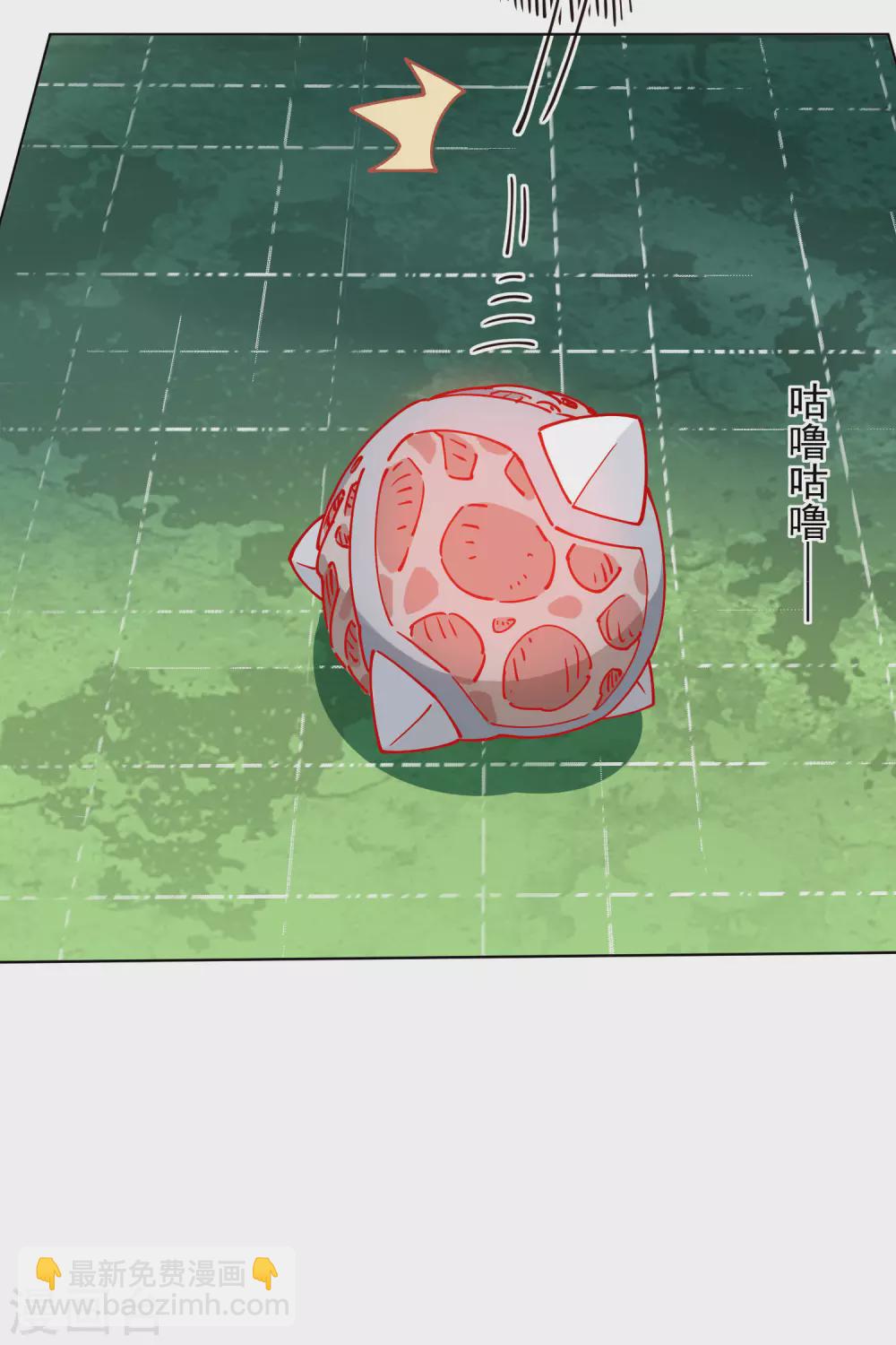 第175话 抢怪团队27