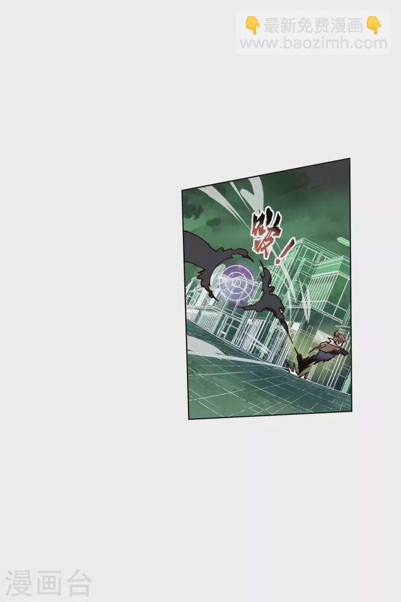 第180话 摩羯座19
