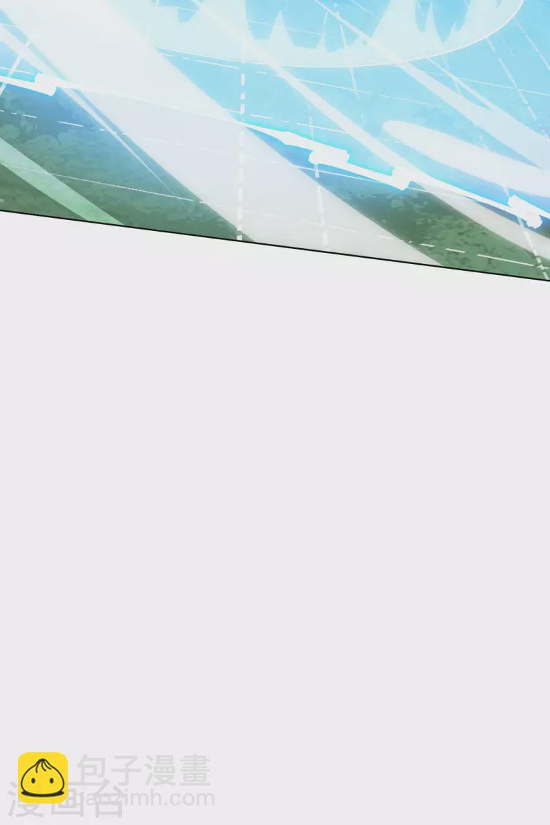 第181话 金牛座28