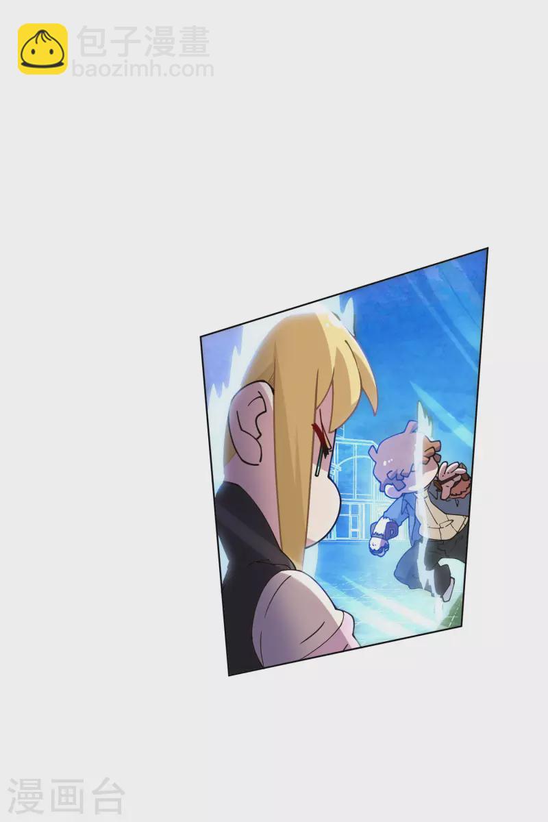 第182话 第二回合10