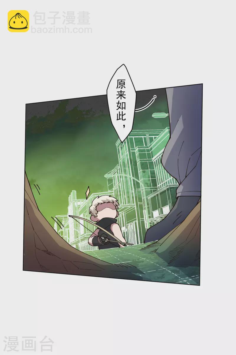 第182话 第二回合17