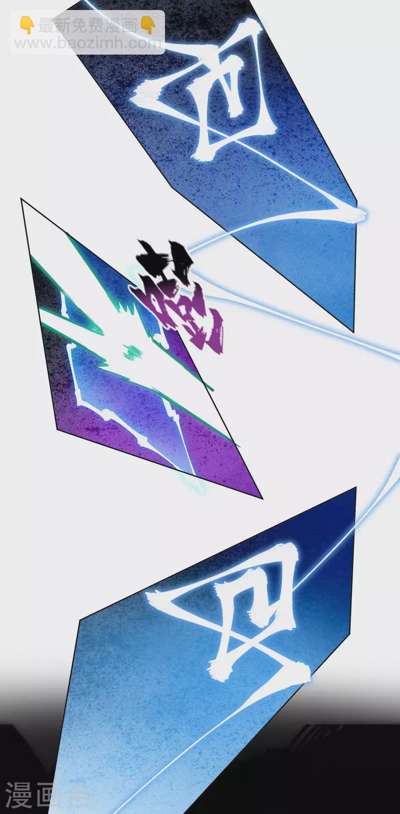 第182话 第二回合4