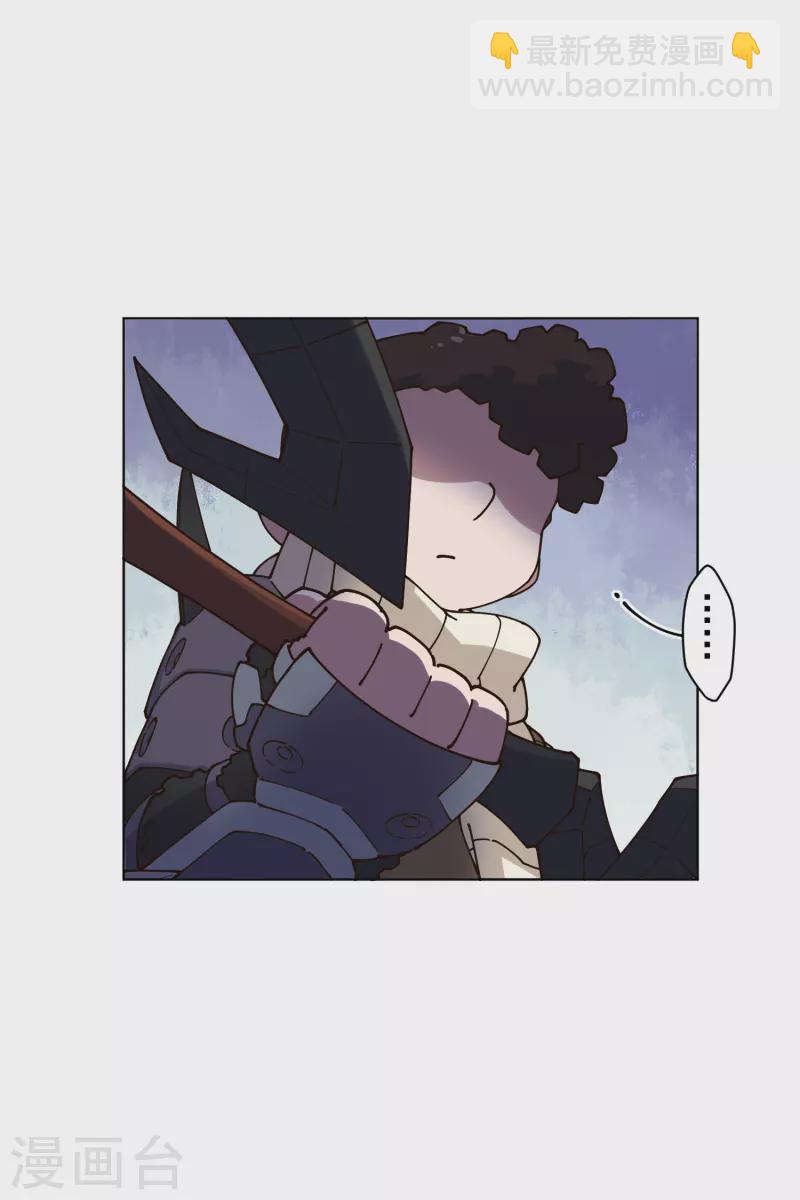 第193话 音波抵消8