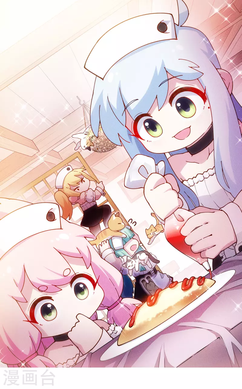 第194话 认输0