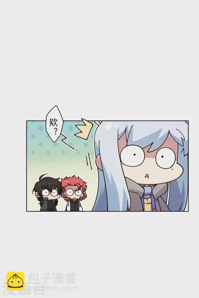 第194话 认输16