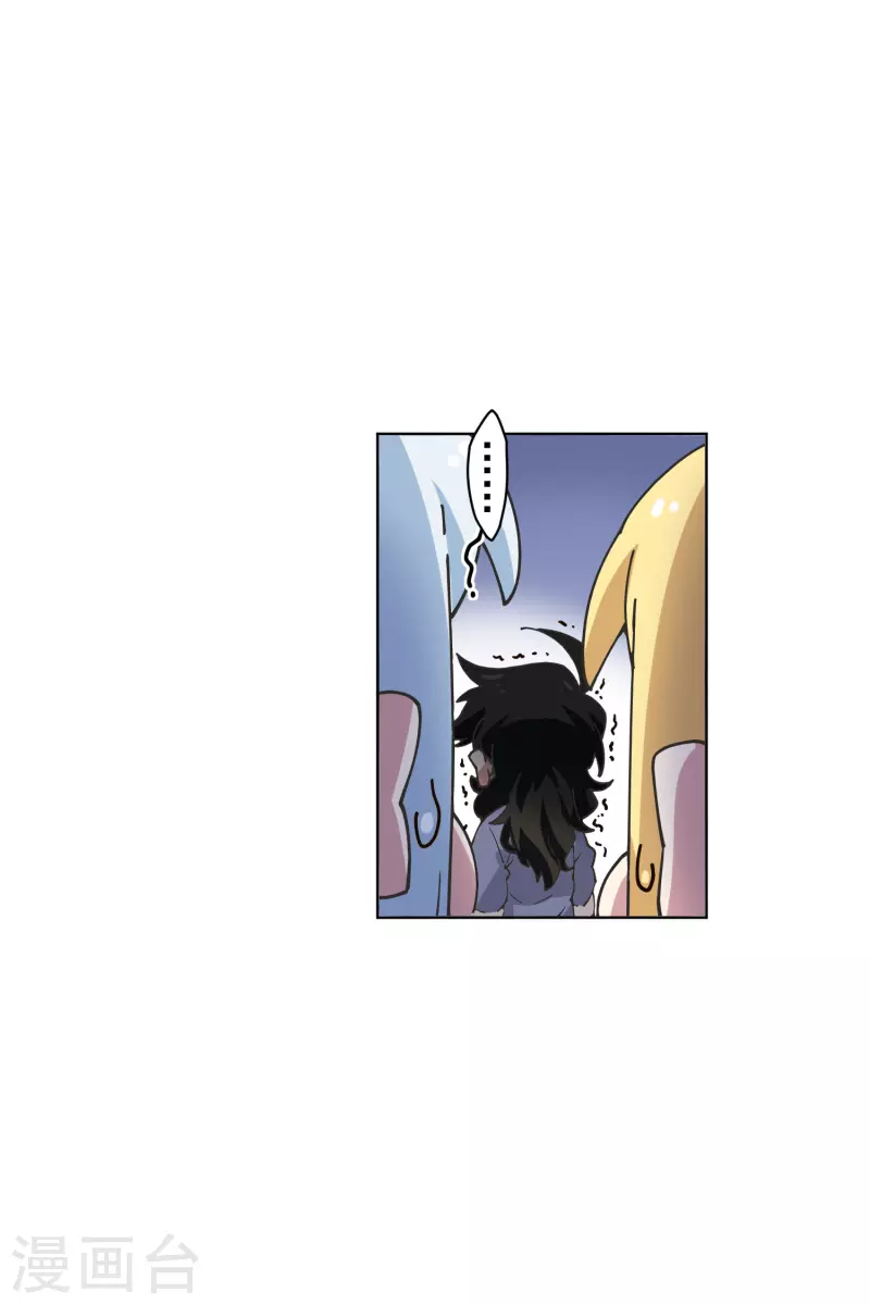 第197话 拦路16