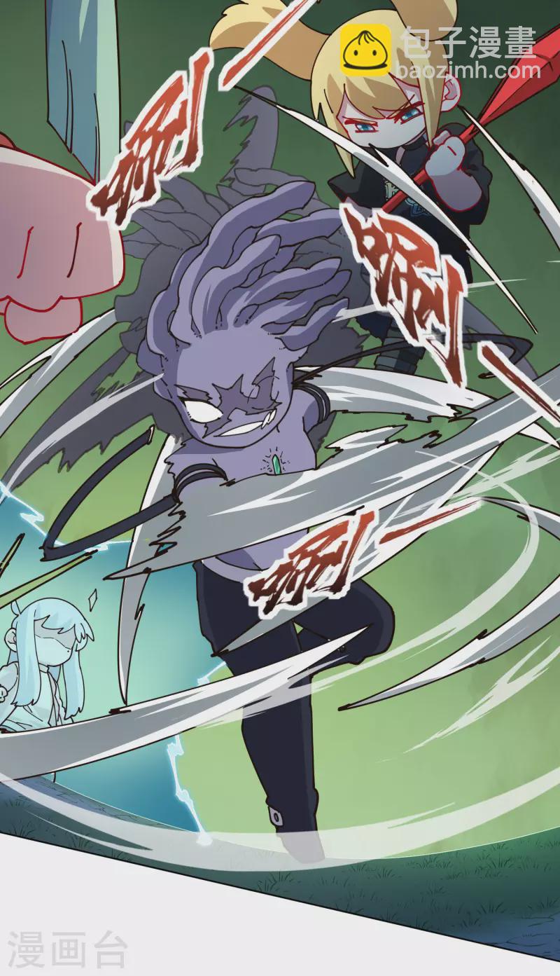第220话 兵分两路20