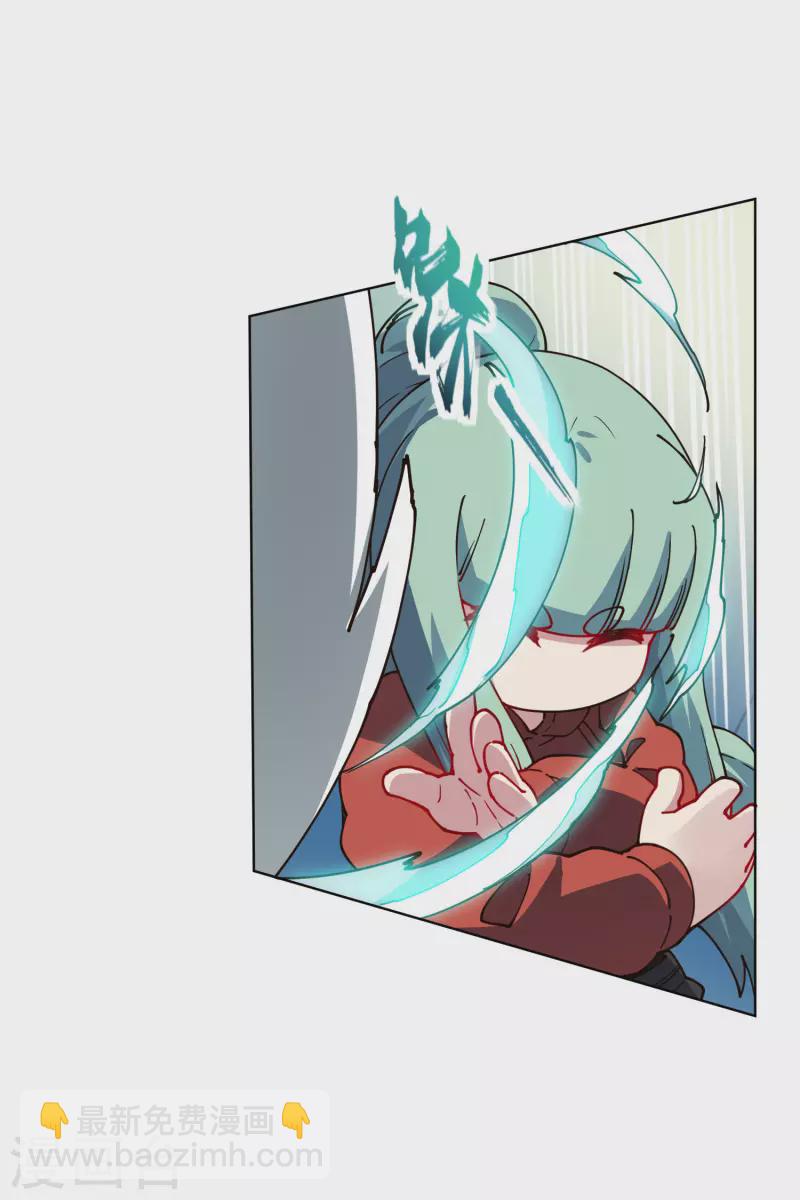 第220话 兵分两路22