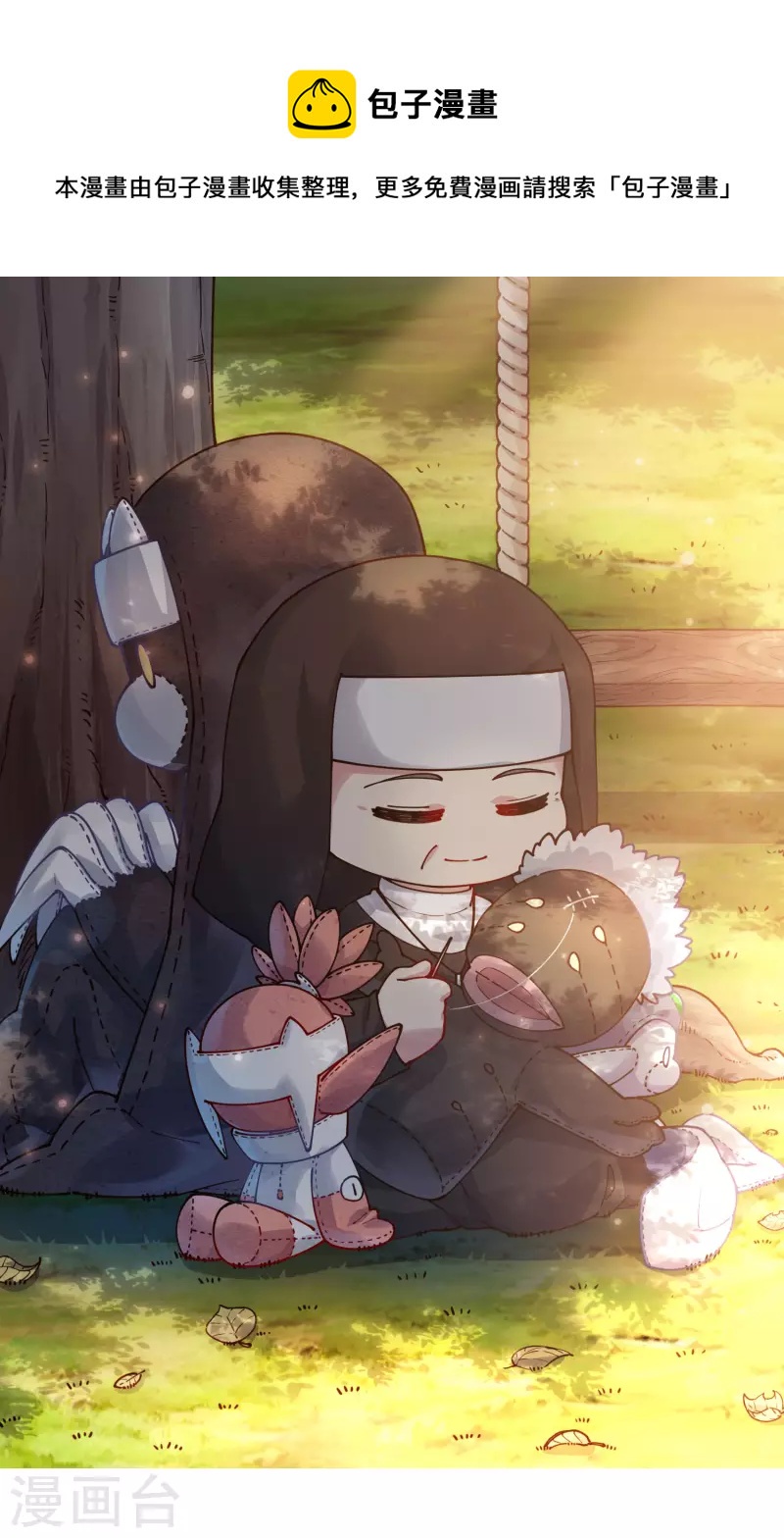 第232话 爆炸0