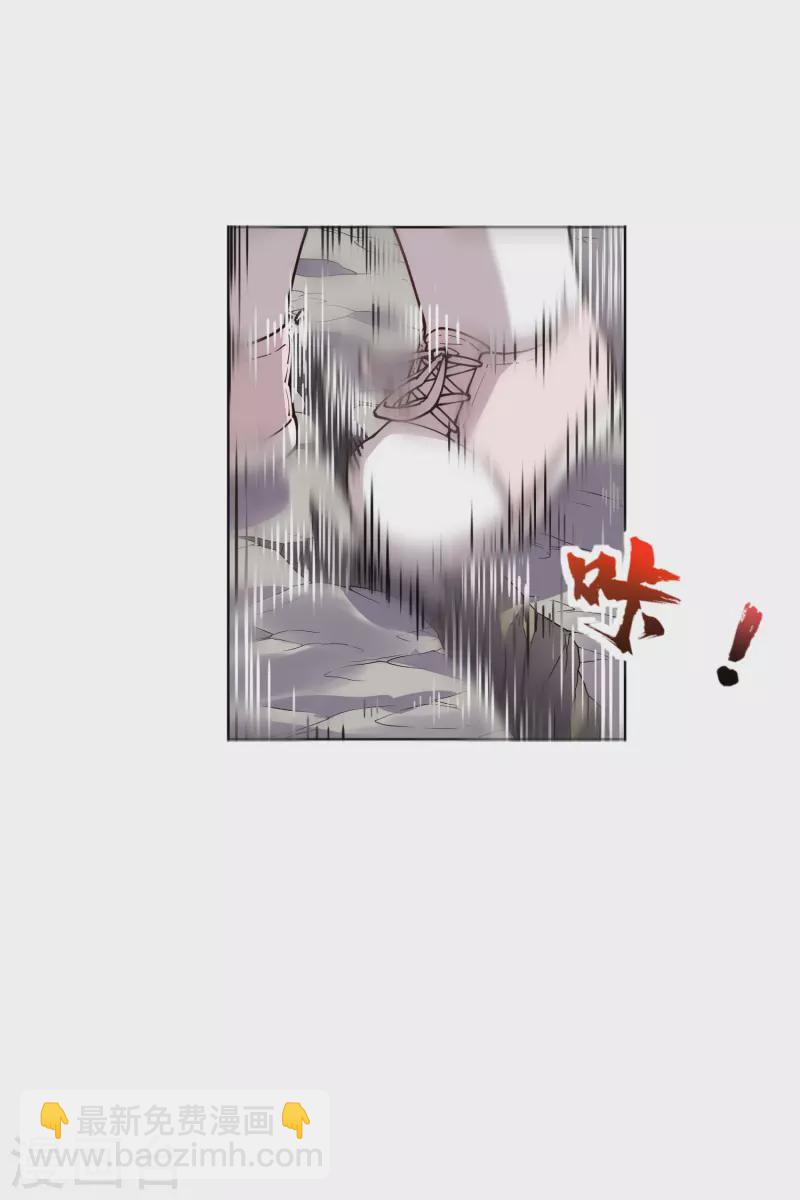 第232话 爆炸14