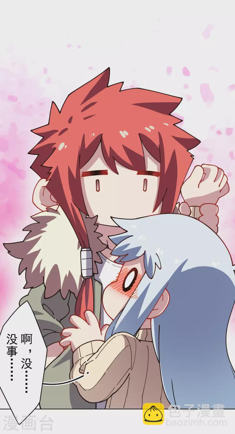 第232话 爆炸19