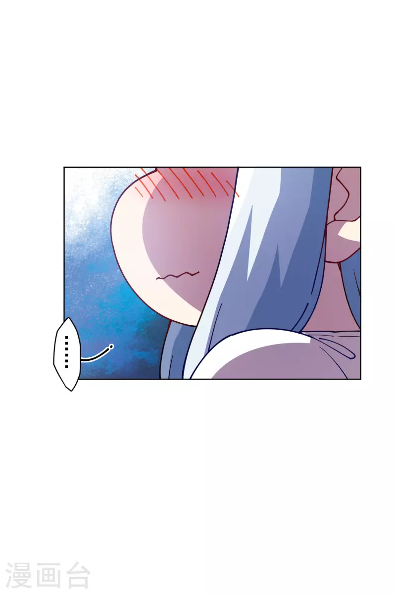 第237话 告白19