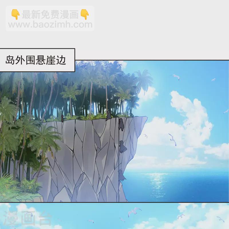 第249话 师傅们19