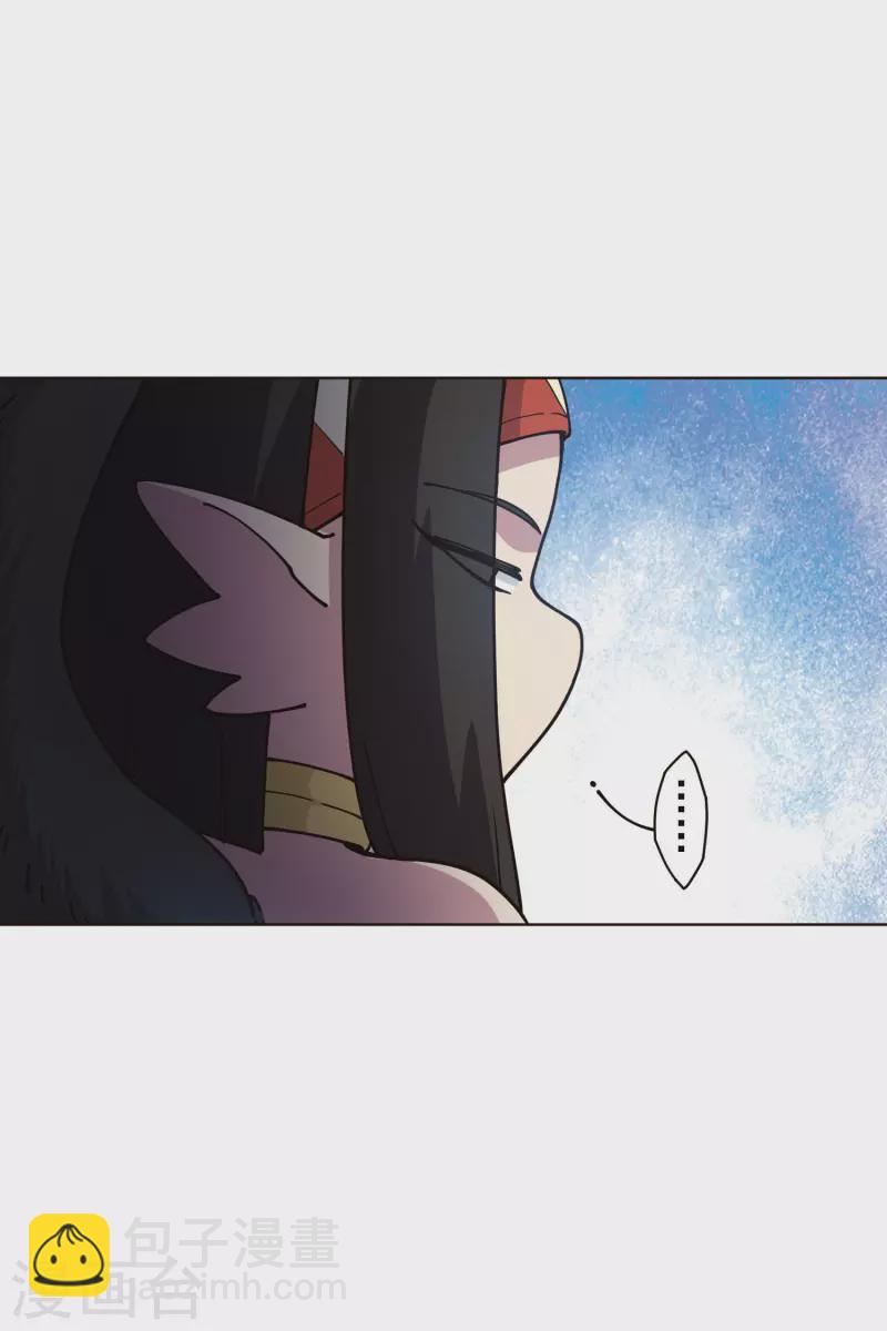第249话 师傅们28