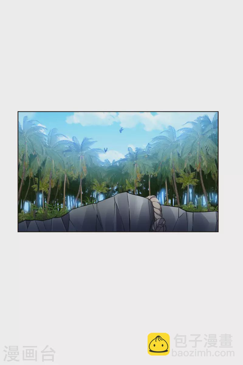 第249话 师傅们29