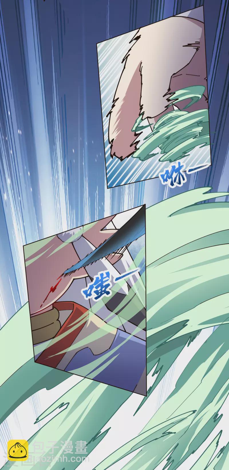 第254话 雾中暗杀22