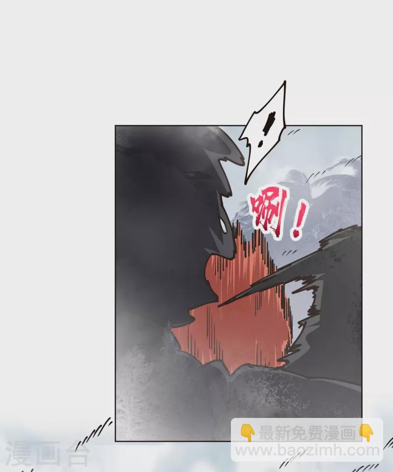 第254话 雾中暗杀3