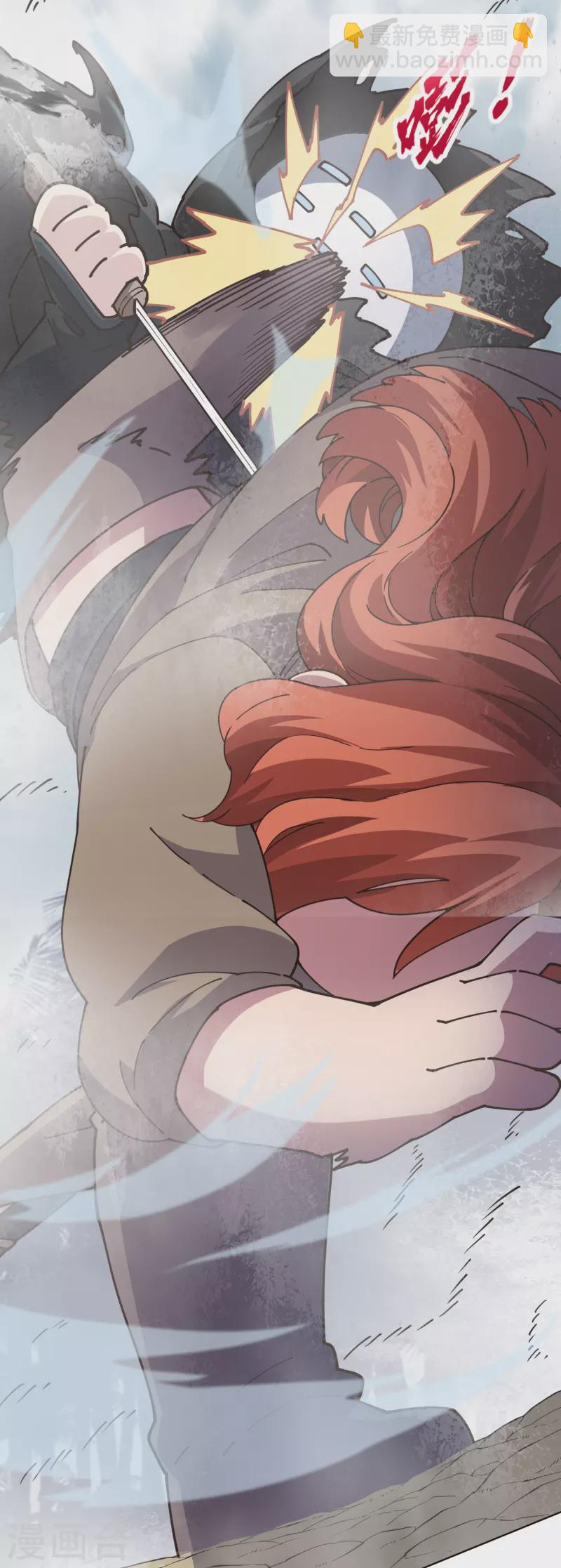 第254话 雾中暗杀4