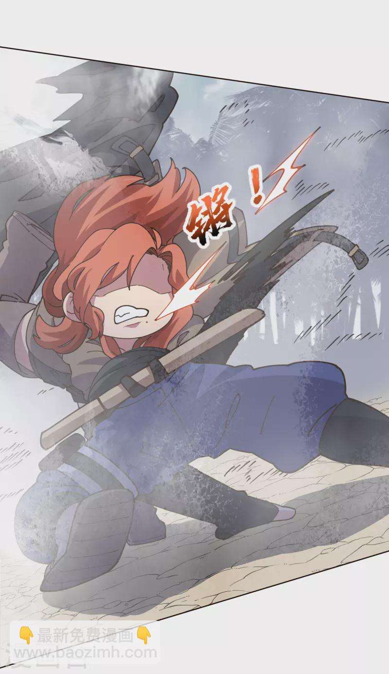 第254话 雾中暗杀8