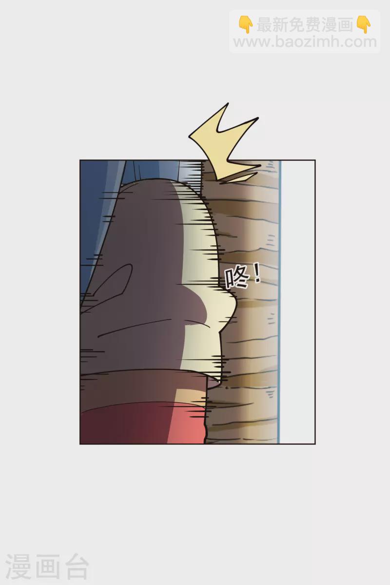 第259话 怪物就该怪物打10