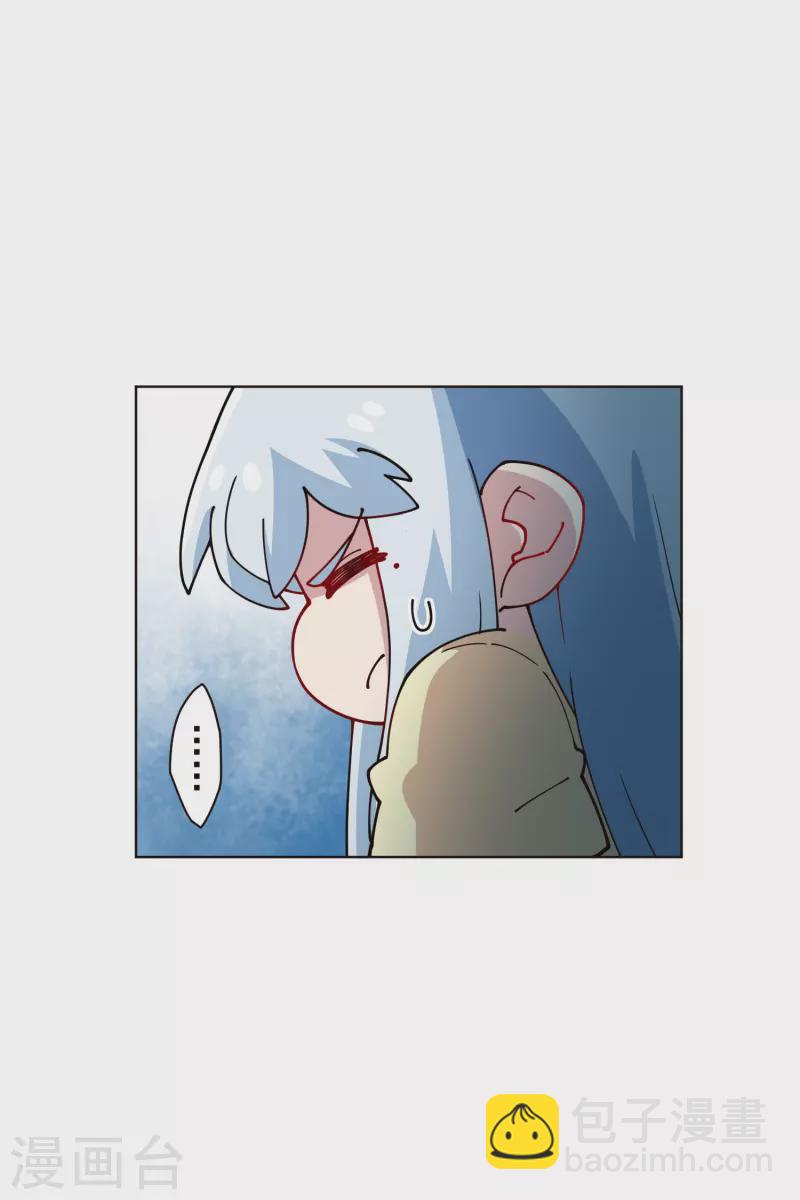 第259话 怪物就该怪物打20