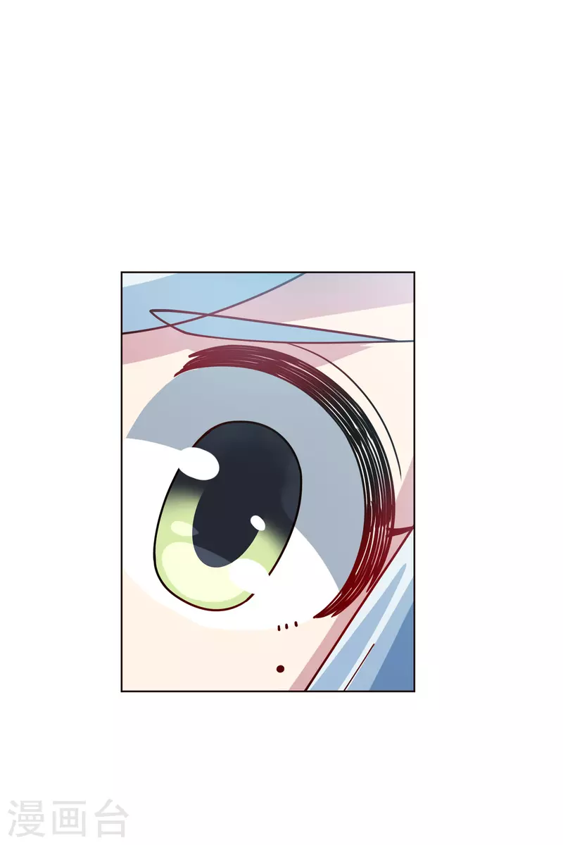 第259话 怪物就该怪物打25