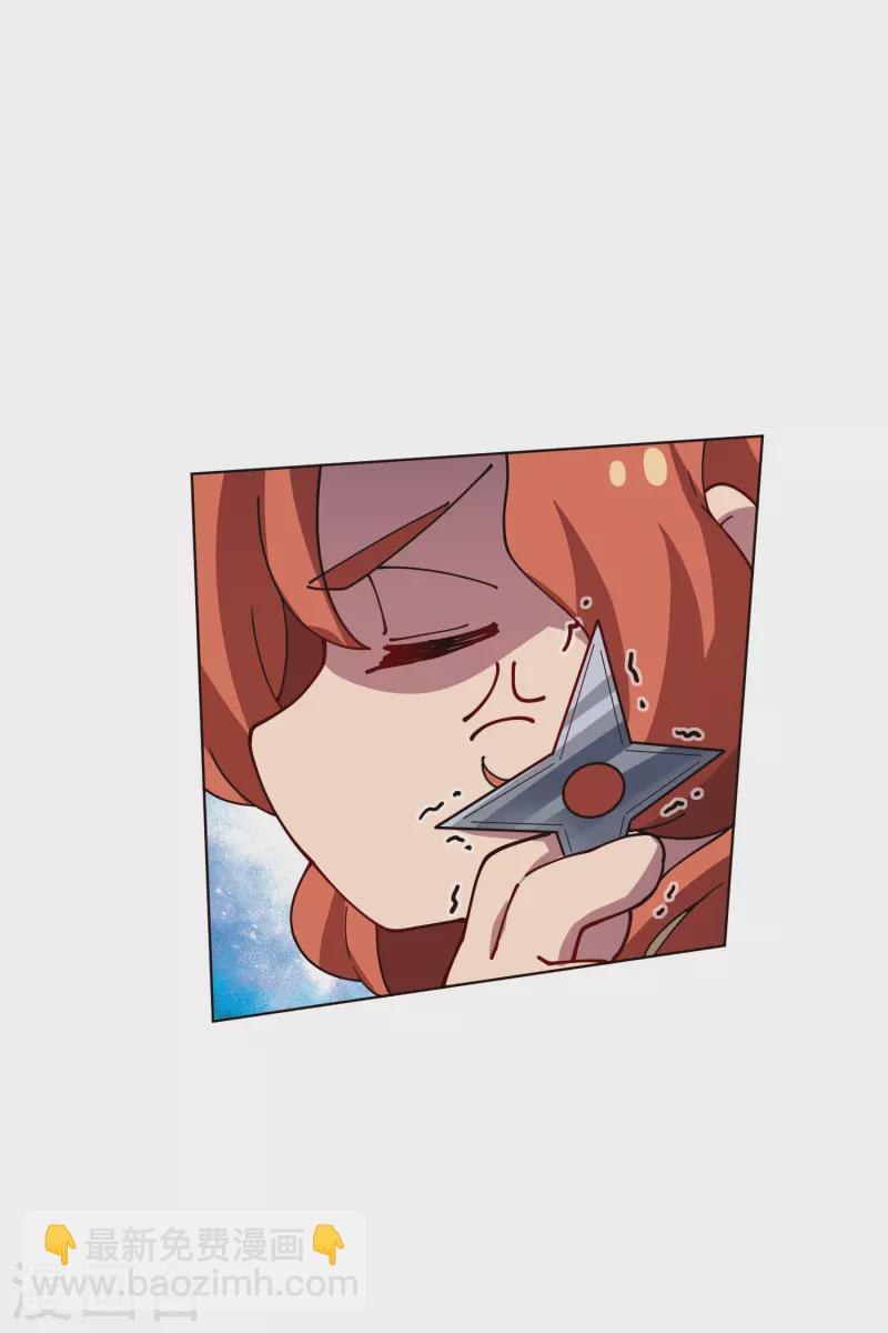第261话 雾中追逐17