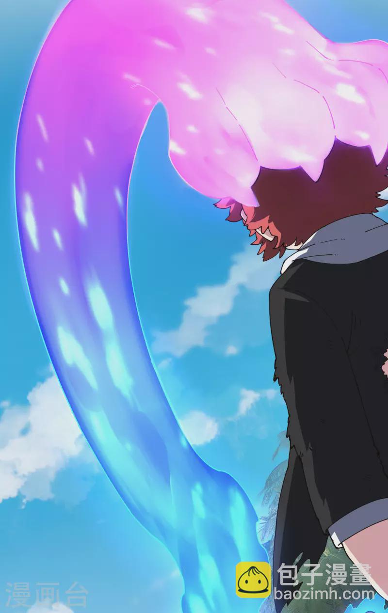 第266话 魔众强袭21
