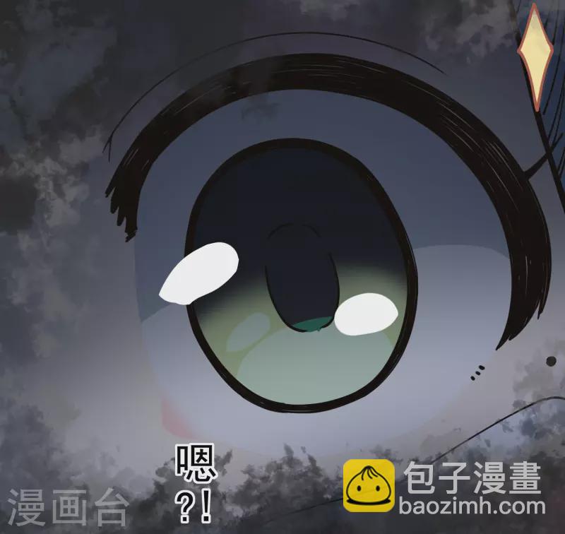 第283话 落魂阵33