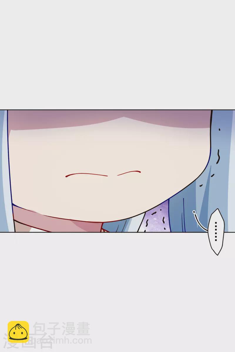 第286话 校运会21