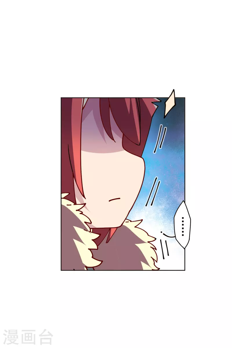 第286话 校运会28
