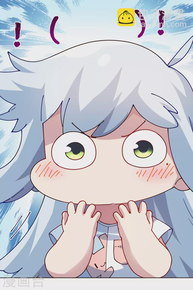 第292话 留宿竹屋13
